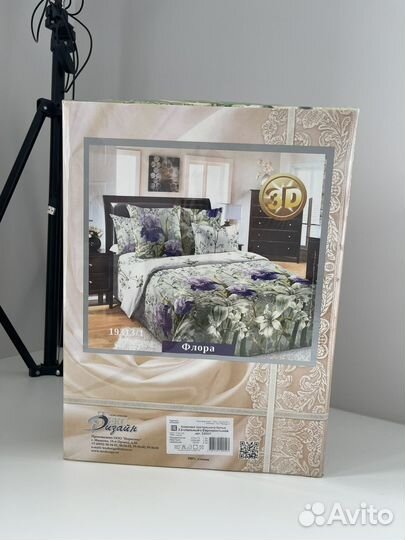 Белье постельное новое