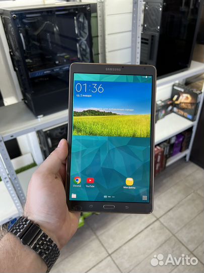 Samsung TAB S