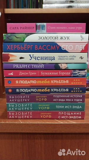 Книги в мягкой обложке