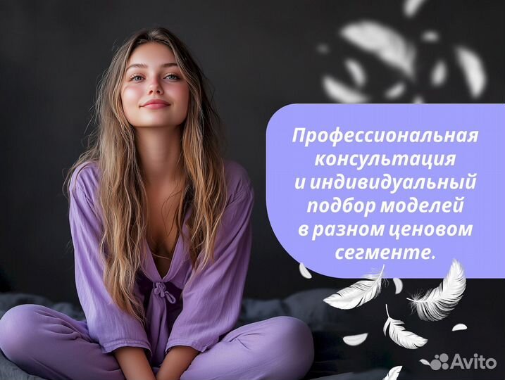 Матрас 160х200 на прямую от производителя