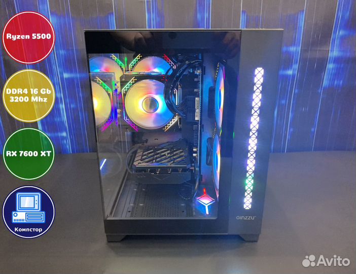 Игровой пк новый AMD5500-RX7600XT-16DDR4-EJL18-A520