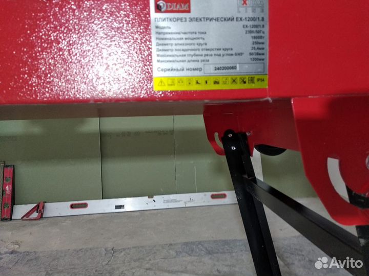 Плиткорез Diam EX-1200/1.8 электрический водяной
