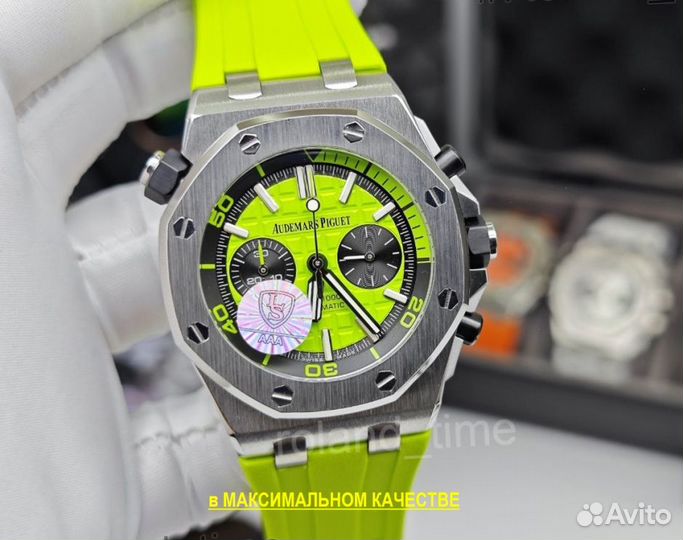 Часы мужские Audemars piguet премиум