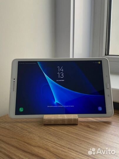 Планшет Samsung Galaxy Tab A 10.1 (SM-T585)