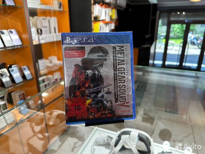 Metal Gear Solid 5: The Definitive experience На P
