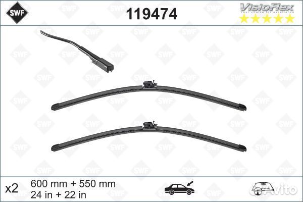 Щетки стеклоочистителя MB W213 16- бескаркасные