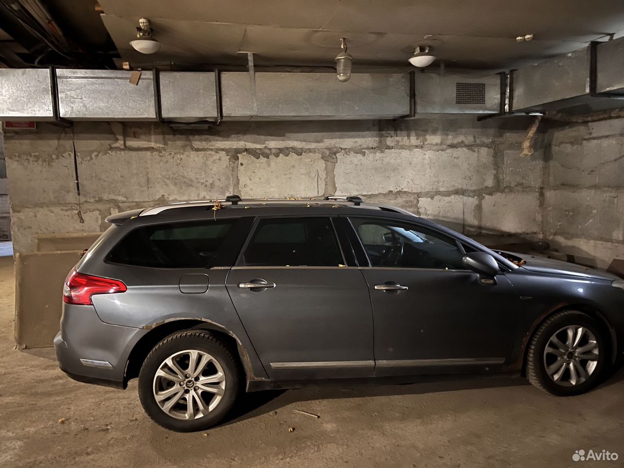 Нашли авто Citroen C5