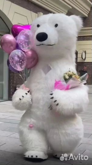 Белый мишка Поздравление