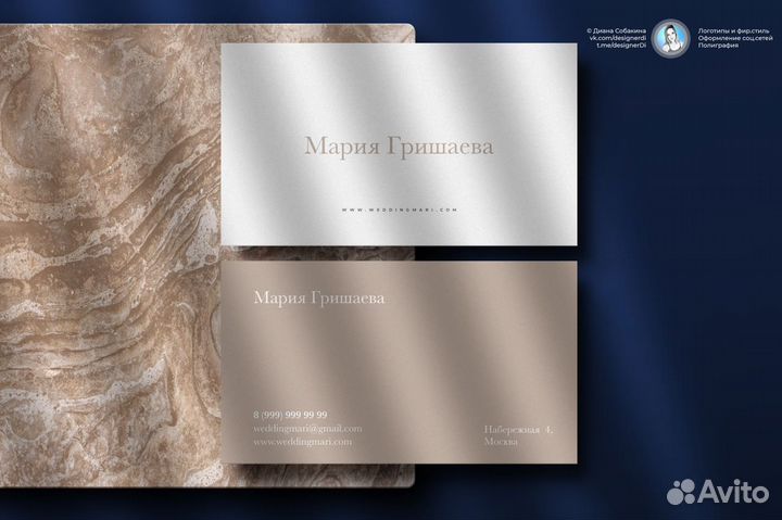 Графический дизайнер - полиграфист - логотип