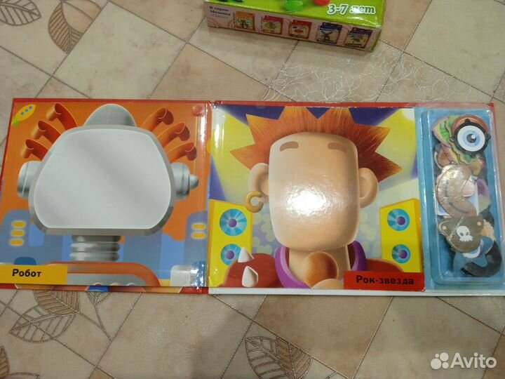 Магнитная книжка +Мозайка