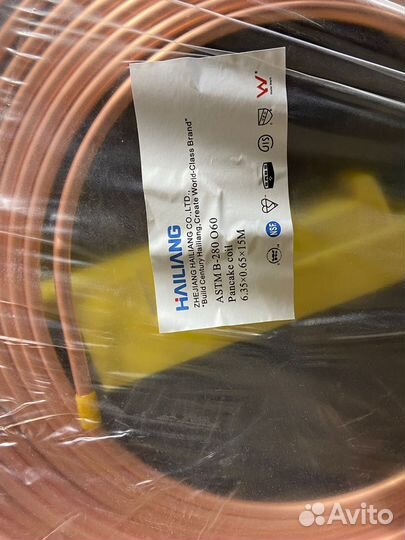 Труба медная для кондиционера