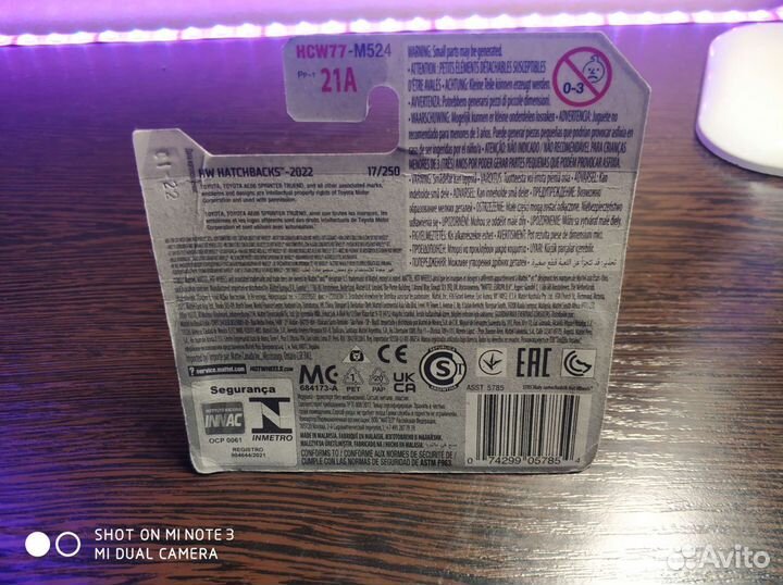 Hot wheels 2022 'Toyota AE86 sprinter trueno'