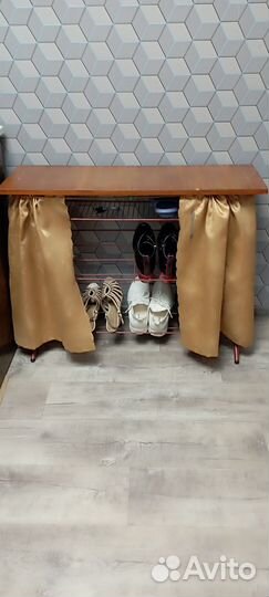 Обувница бу
