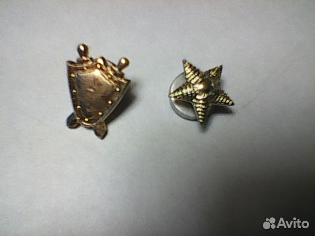 Винтаж СССР-Продаются пуговицы с эмблемой СССР