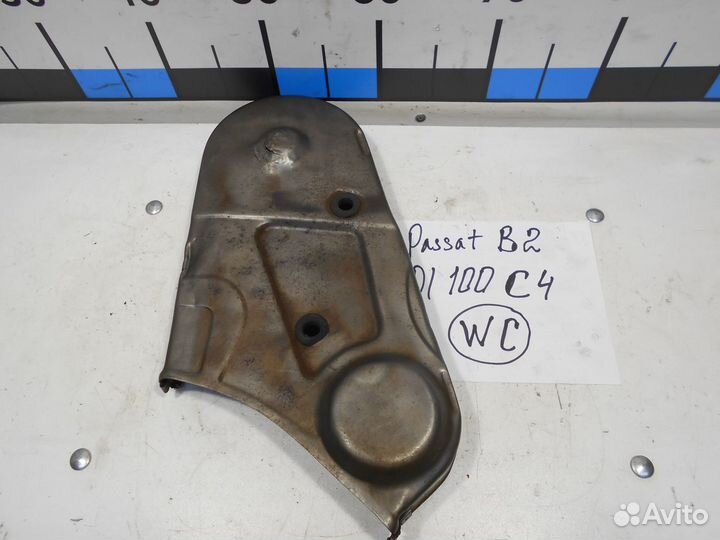 Кожух грм Audi VW 2.2л WC