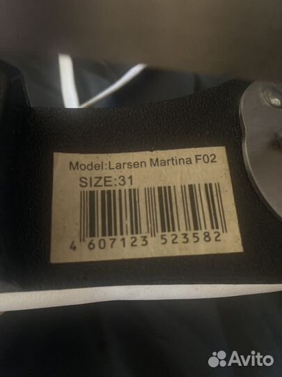 Коньки фигурные для девочки 31 размер