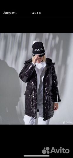 Пуховик женский