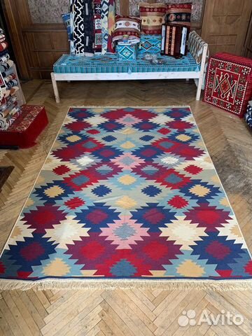 Ковер комнатный безворсовый хлопковый 160х250