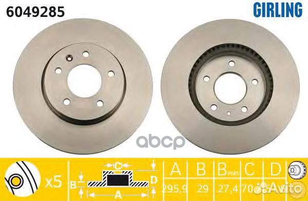 6049285 Диск тормозной chevrolet captiva/opel A