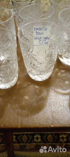 Хрустальные стопки СССР