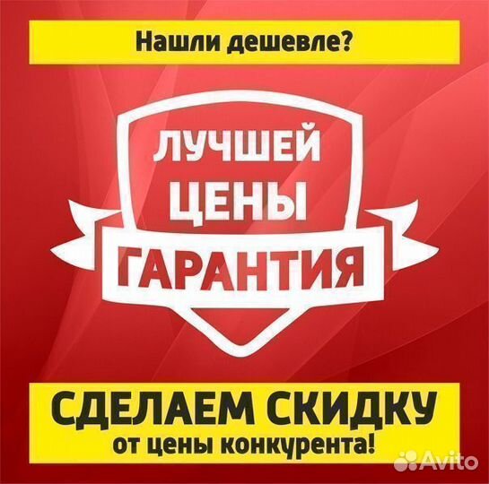 Шкаф трехстворчатый с ящиками