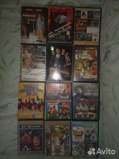 Диски (игры,фильмы, мультфильмы)