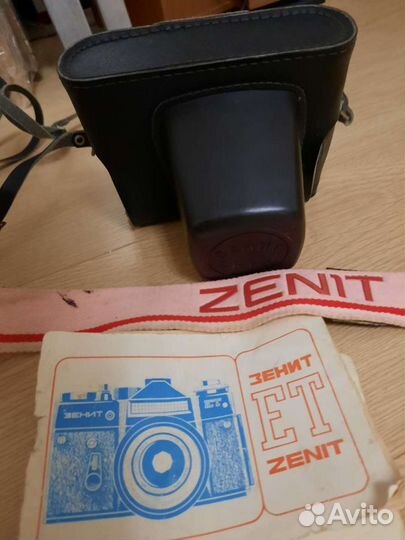 Фотоаппарат зенит