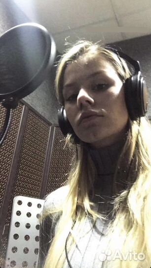 Педагог по технике речи и голосу