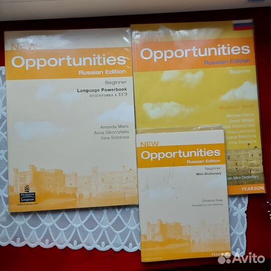 Комплект учебников New Opportunities Russian