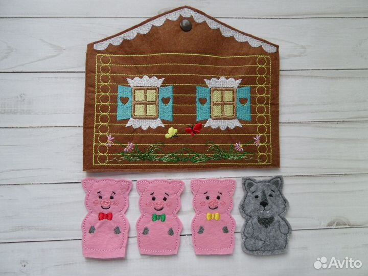 Пальчиковый театр