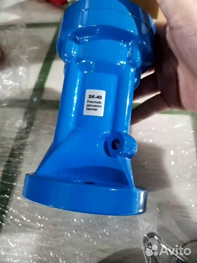Пневмомолоток SK30L