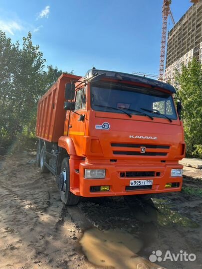 Благоус.территории, проф.демонтаж и многое другое