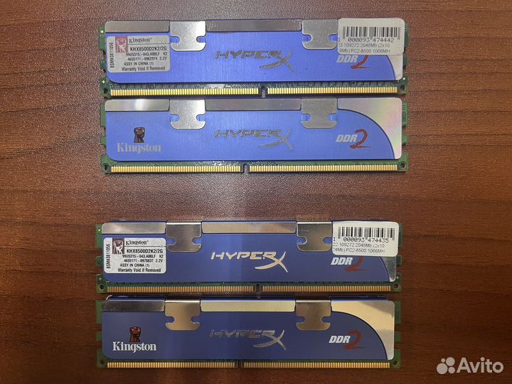 Kingston HyperX DDR2 KHX8500D2K2/2G