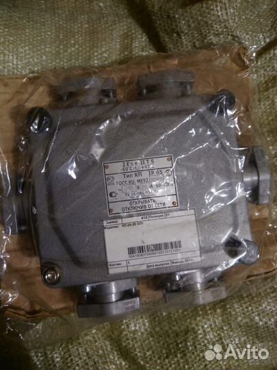 Кп 24-26 хл1 К.С.В