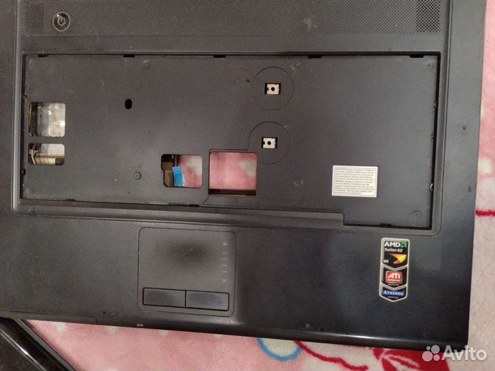 Samsung R 505