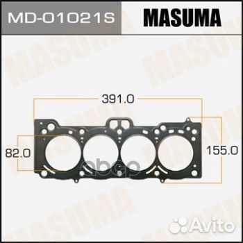 MD-01021S прокладка гбц Toyota Avensis/Carina