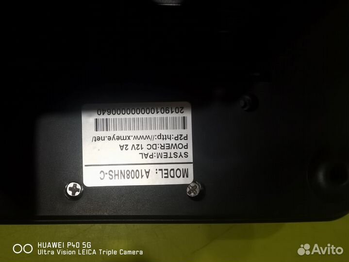 Видеорегистратор HD DVR-A1008nhsm