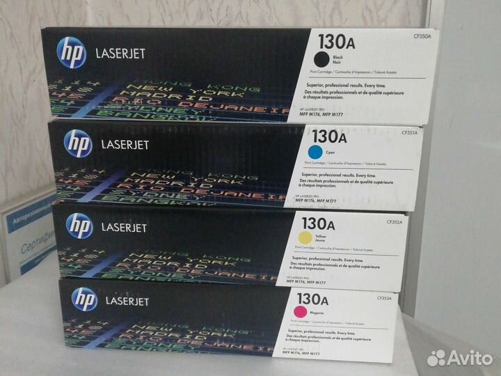 Картридж HP CF350A CF351A CF352A CF353A