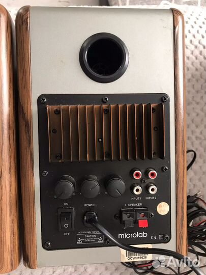 Колонки Microlab B-73 (2х13W, дерево)