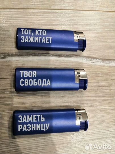 Набор зажигалок Bic с оригинальными надписями