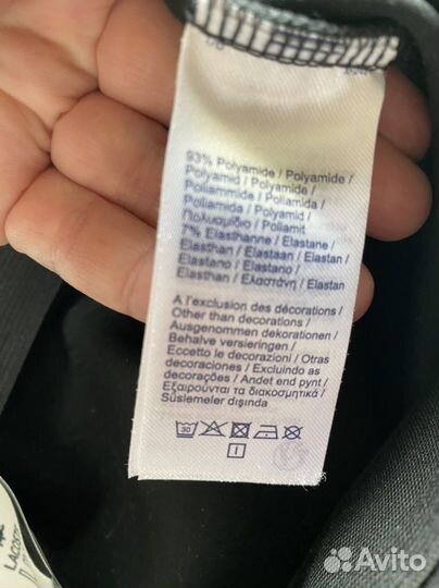 Брюки женские Lacoste