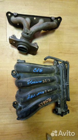 Коллектора Nissan X-Trail T31 2.0л