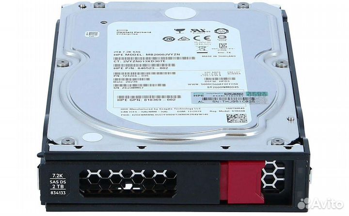 Жесткий диск HPE 2Tb 833926-B21 834133-001 SAS 3.5