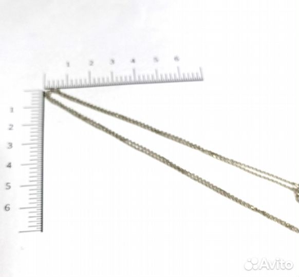 Золотая цепь