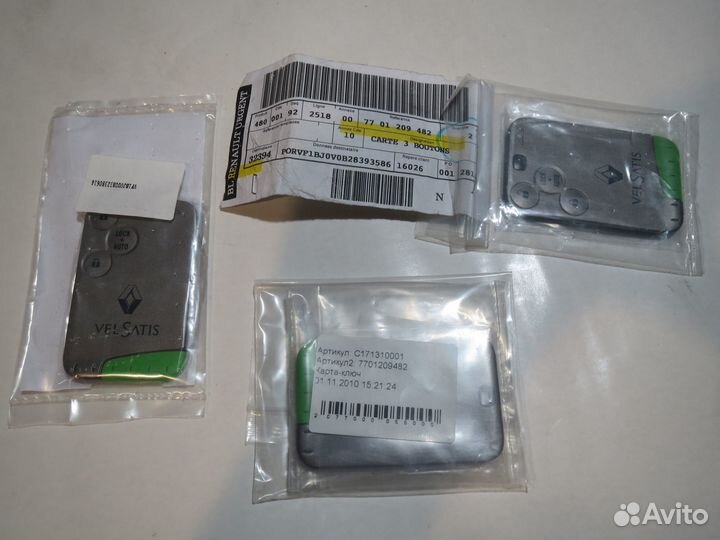 Ключ зажигания карта запуска двигателя VEL satis