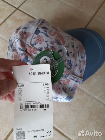 Бейсболка для девочки 1-2 года новая