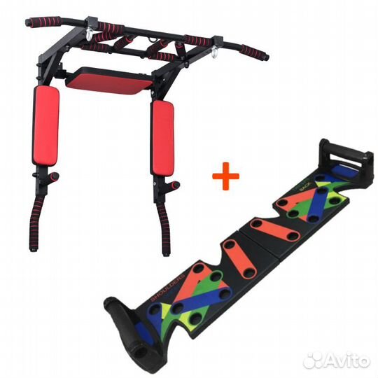 Комбо: турник 3 В 1 + push UP stand