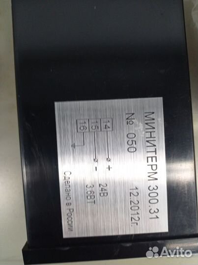 Регулятор минитерм 300.31