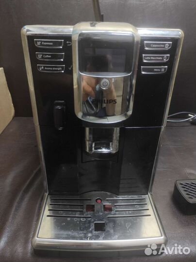 Кофе машина автоматическая