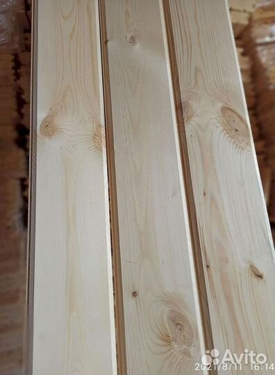 Имитация бруса 20х196 ав